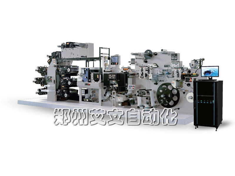 聯(lián)系我們|鄭州艾文自動化設(shè)備有限公司