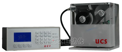 鄭州噴碼機(jī)