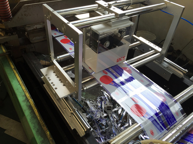 聯(lián)系我們|鄭州艾文自動化設(shè)備有限公司