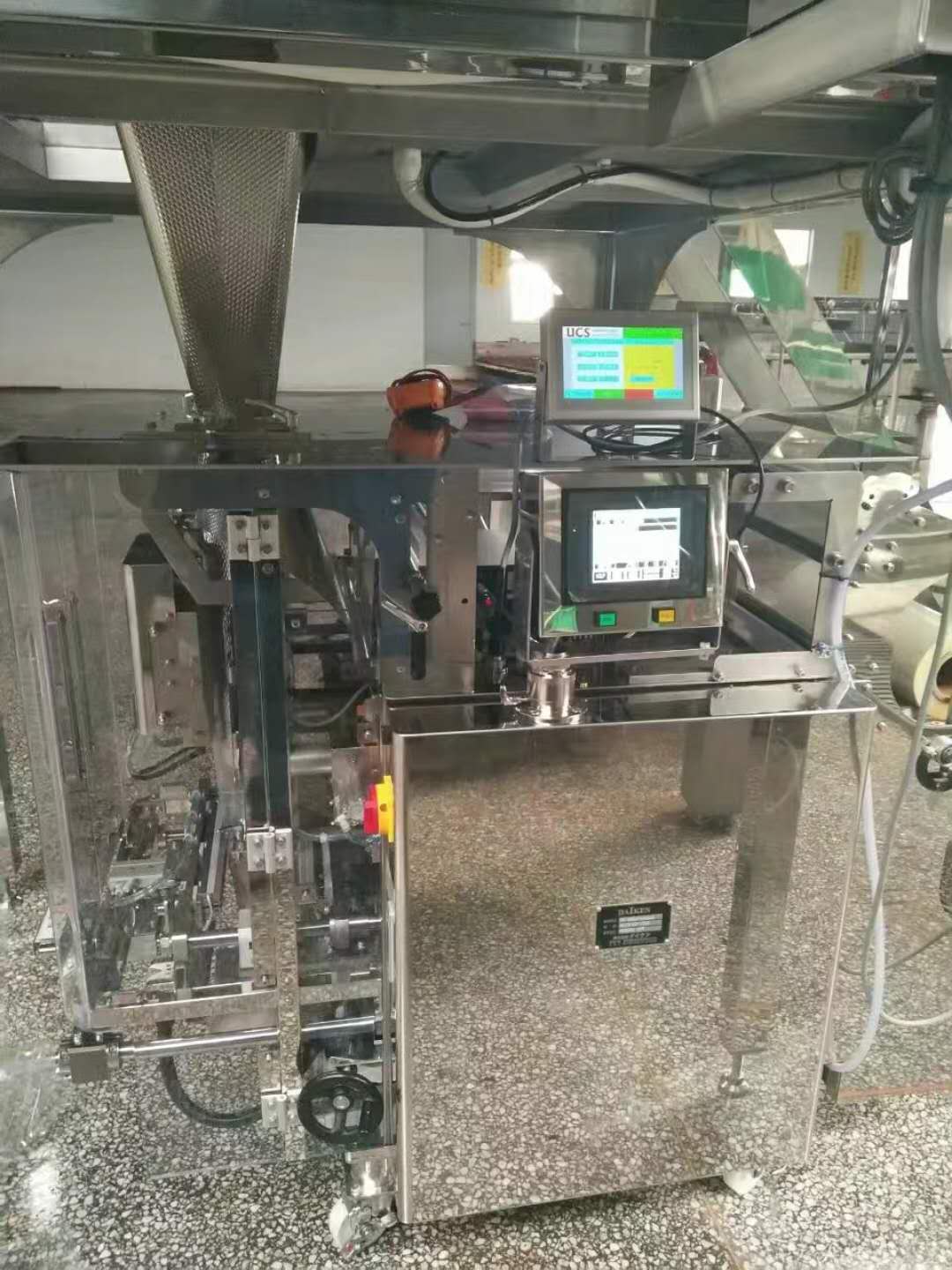 聯(lián)系我們|鄭州艾文自動化設(shè)備有限公司