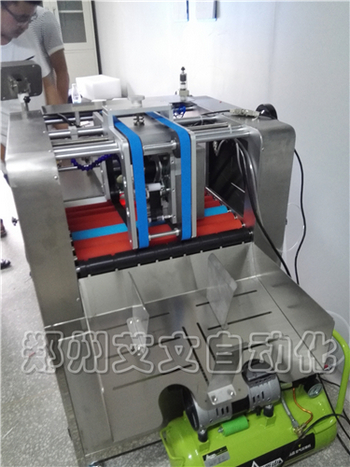 聯(lián)系我們|鄭州艾文自動化設(shè)備有限公司