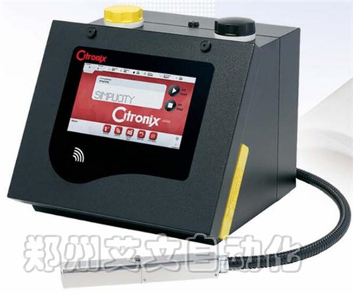 河南噴碼機(jī)銷售