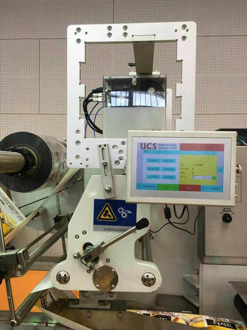 河南熱轉(zhuǎn)印打碼機(jī)