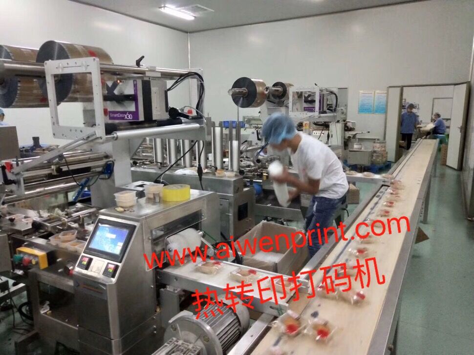 河南噴碼機(jī)