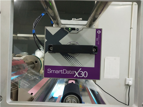 河南噴碼機(jī)廠家