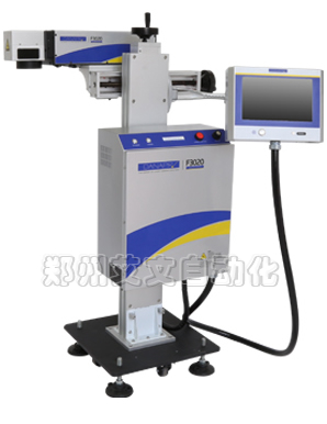 河南噴碼機 河南噴碼機