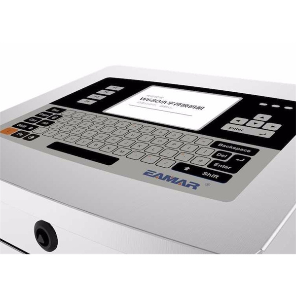 河南噴碼機(jī)