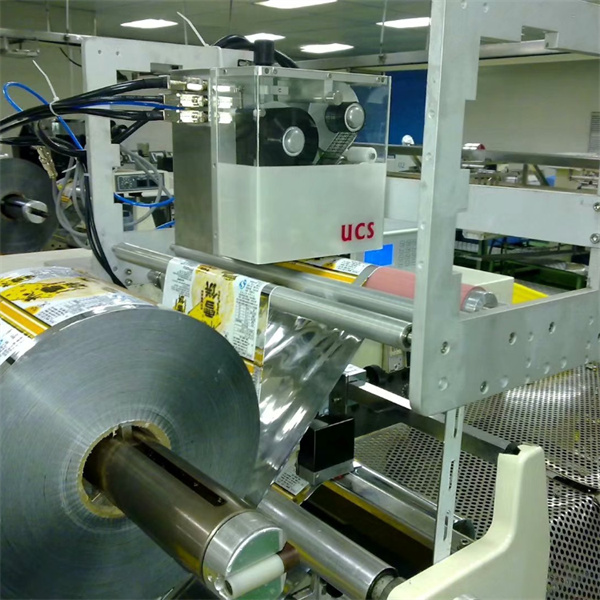 河南熱轉(zhuǎn)印打碼機