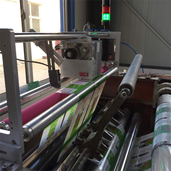 聯(lián)系我們|鄭州艾文自動化設(shè)備有限公司