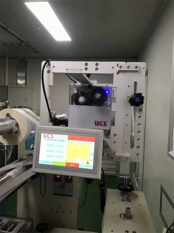 河南熱轉(zhuǎn)印打碼機(jī) 河南熱轉(zhuǎn)印打碼機(jī)