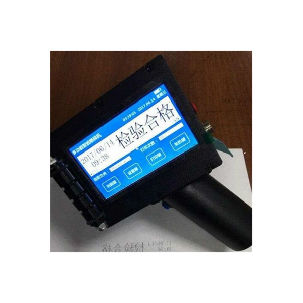 河南噴碼機 河南噴碼機