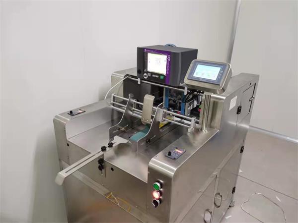 噴墨打碼機