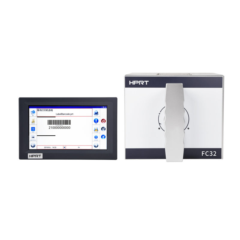 聯(lián)系我們|鄭州艾文自動化設(shè)備有限公司