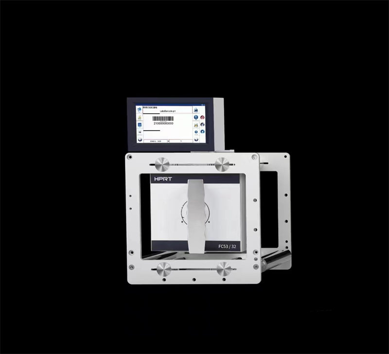 聯(lián)系我們|鄭州艾文自動化設(shè)備有限公司