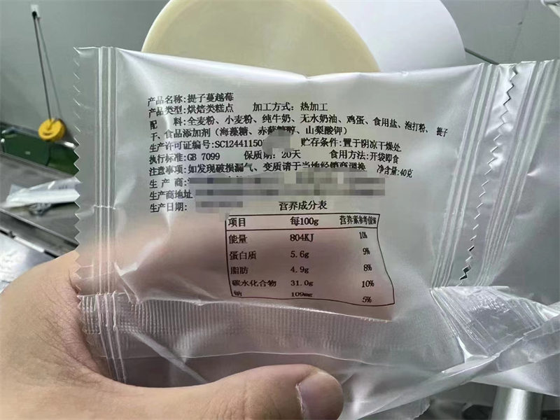 聯(lián)系我們|鄭州艾文自動化設(shè)備有限公司